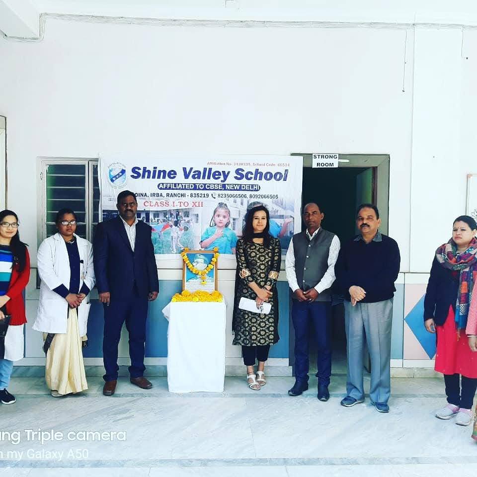 Shine Abdur Razzaque Ansari Institute of Health Education and Research Center Ranchi Events photo 12